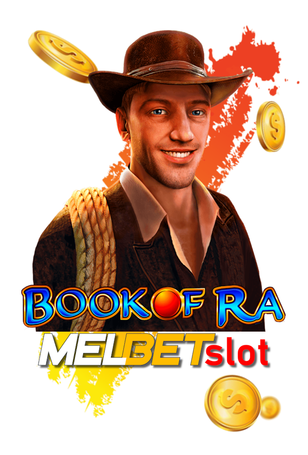 melbetslot demo